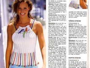 Askılı yazlı örgü bayan bluz