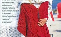 Kırmızı püsküllü örgü bayan panço